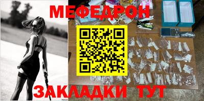 экстази Кимры