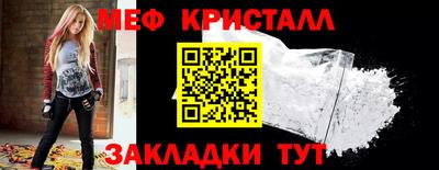 экстази Кимры