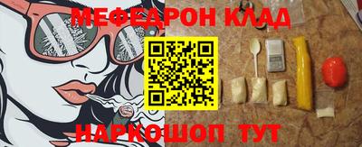 экстази Кимры