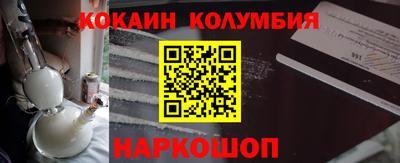 экстази Кимры