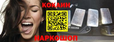 сатива Кингисепп