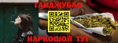 дживик Кинель