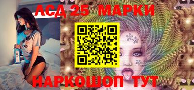 экстази Кимры