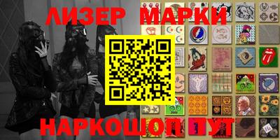 дживик Кинель
