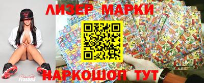 экстази Кимры