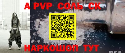 экстази Кимры
