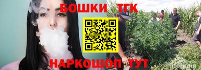 дживик Кинель