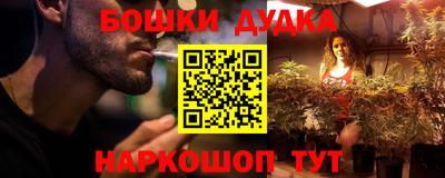 экстази Кимры