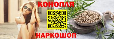 экстази Кимры