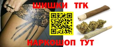 сатива Кингисепп