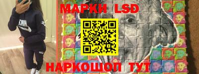 дживик Кинель