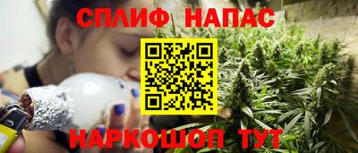 дживик Кинель