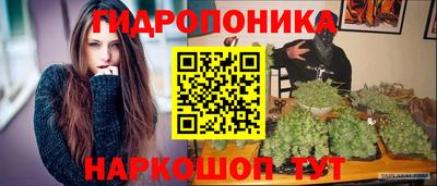 экстази Кимры