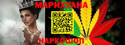 дживик Кинель