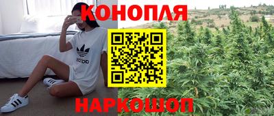 экстази Кимры