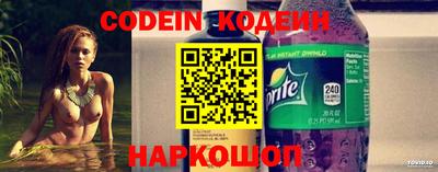 сатива Кингисепп