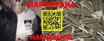 экстази Кимры