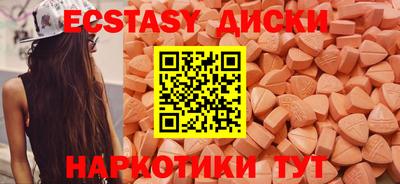 сатива Кингисепп