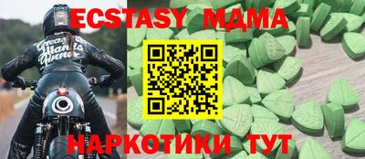 дживик Кинель