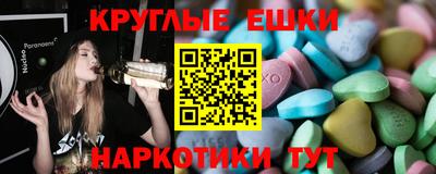 дживик Кинель