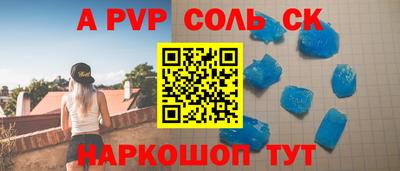 экстази Кимры