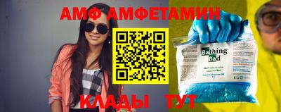 дживик Кинель