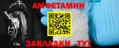 экстази Кимры