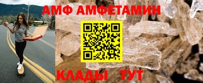 сатива Кингисепп