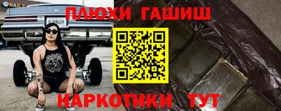 экстази Кимры