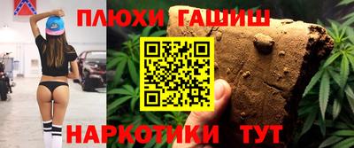 экстази Кимры