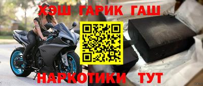 дживик Кинель