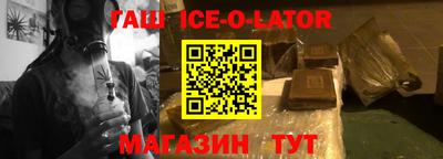 экстази Кимры