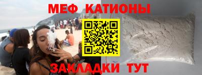 дживик Кинель
